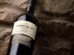 Barón de Ley Reserva