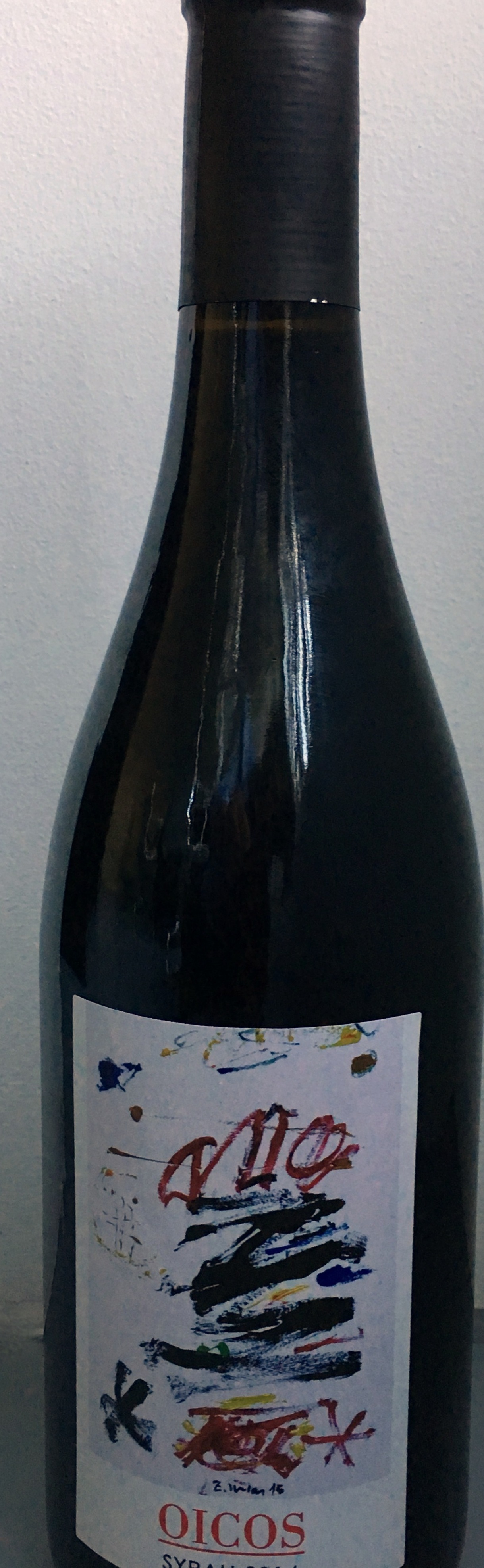 Oicos 2014