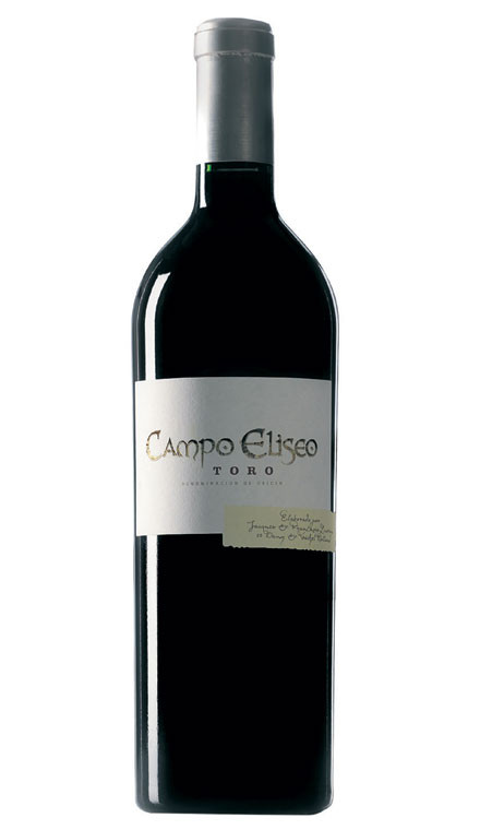 Campo Eliseo