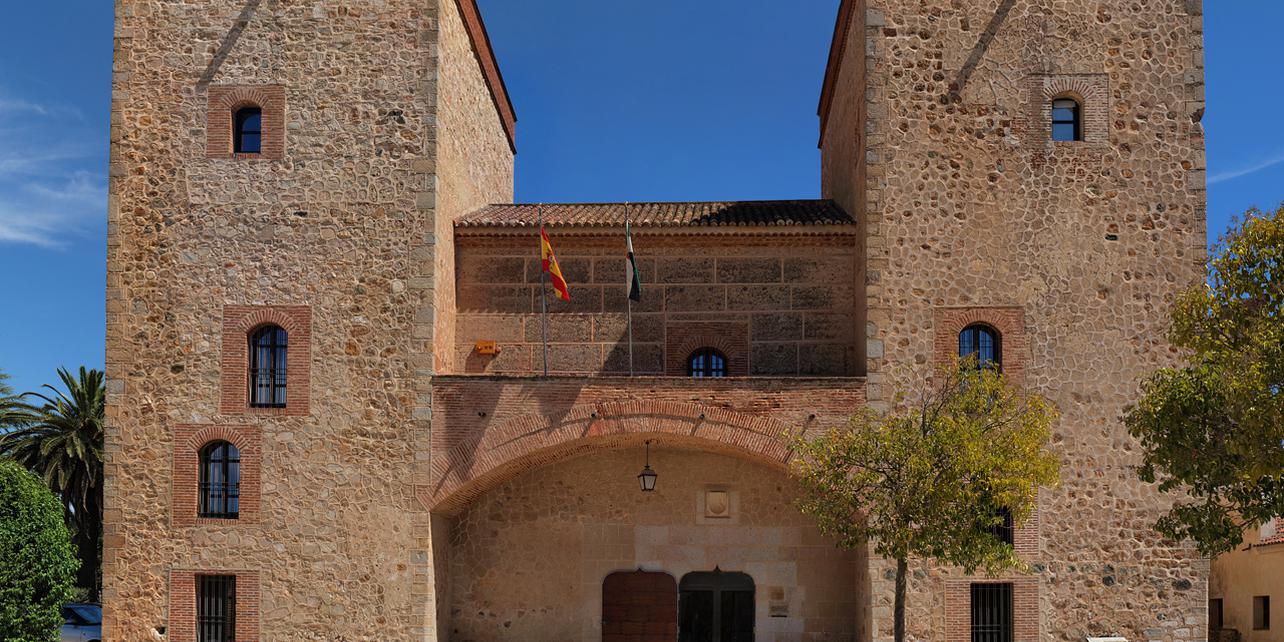 Museo Arqueológico de Badajoz Museo Arqueológico de Badajoz