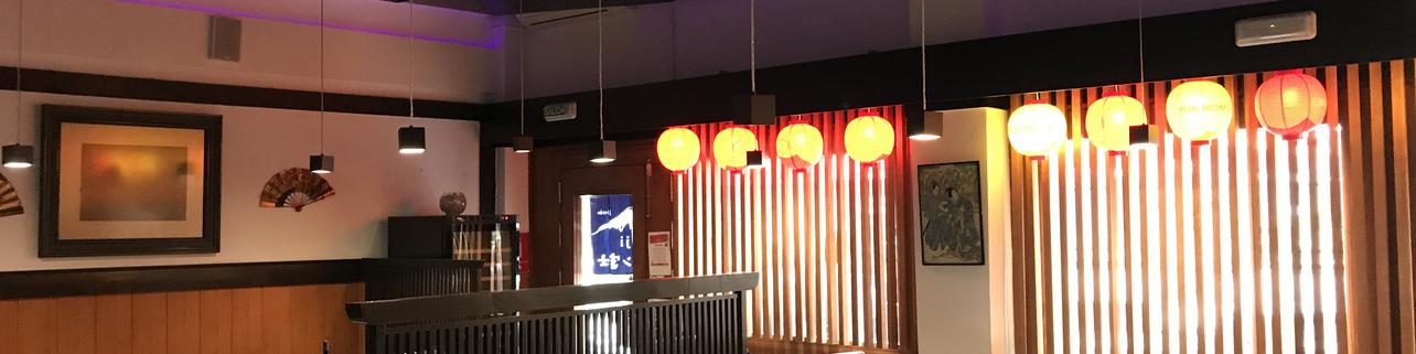 Fuji (Japonés) Fuji (Japonés)