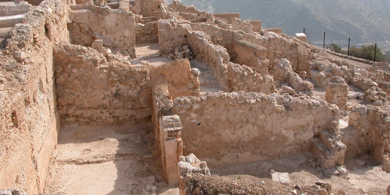 Medina árabe de Siyâsa Medina árabe de Siyâsa