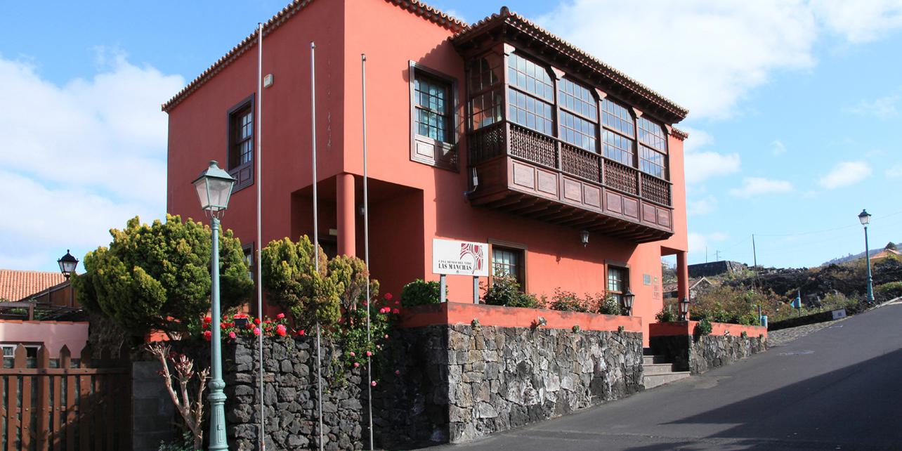 Casa Museo del Vino Casa Museo del Vino
