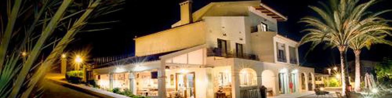 Aparthotel Camp El Planet Aparthotel Camp El Planet