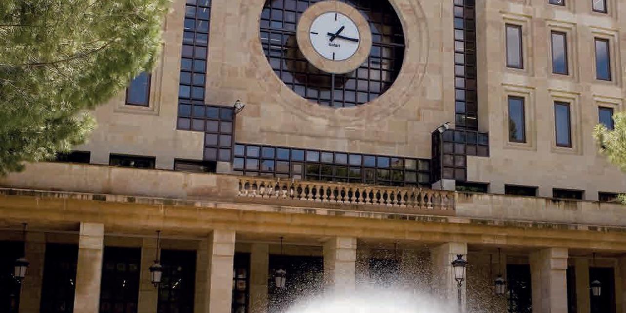 Ayuntamiento de Albacete Ayuntamiento de Albacete