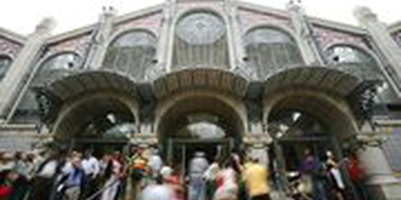 Mercado Central de Valencia Mercado Central de Valencia