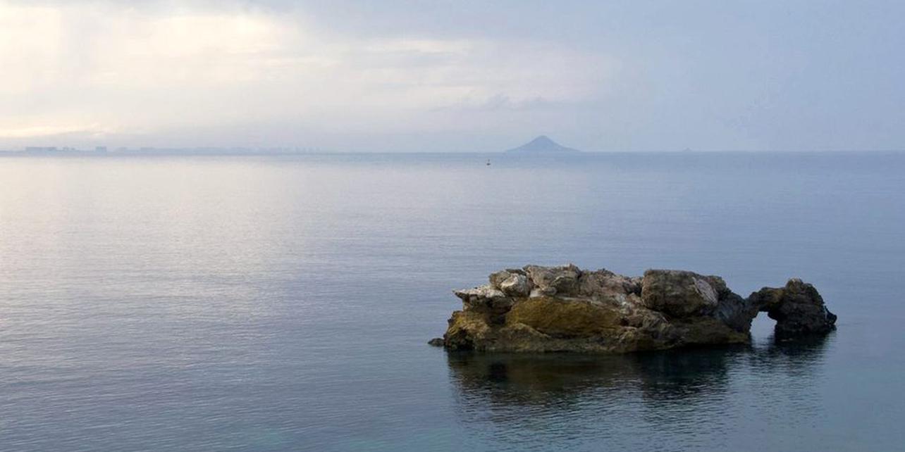Cabo de Palos e Islas Hormigas Cabo de Palos e Islas Hormigas