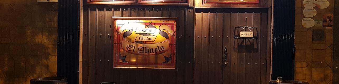 Mesón El Abuelo (Asador) Mesón El Abuelo (Asador)