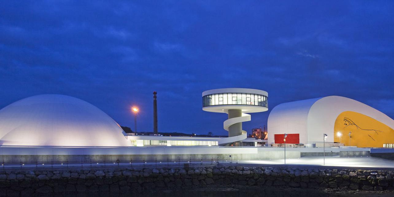 Centro Cultural Internacional (Niemeyer) Centro Cultural Internacional (Niemeyer)