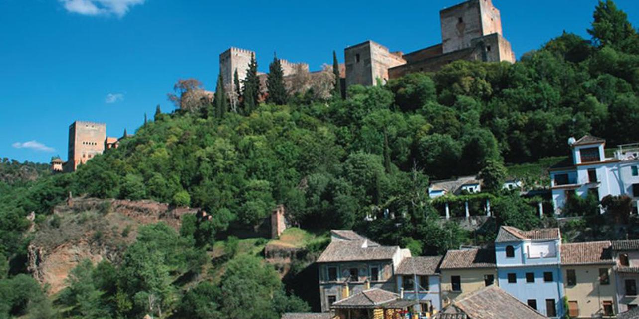 El Albaicín El Albaicín
