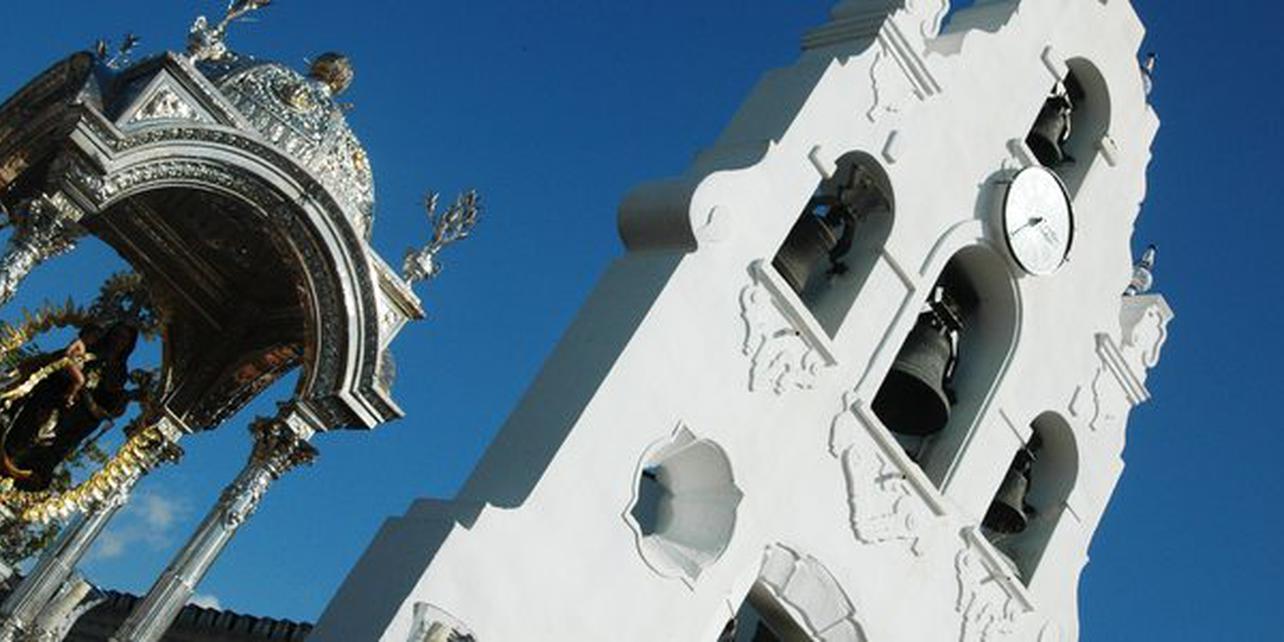 Santuario de Nuestra Señora de la Cinta Santuario de Nuestra Señora de la Cinta