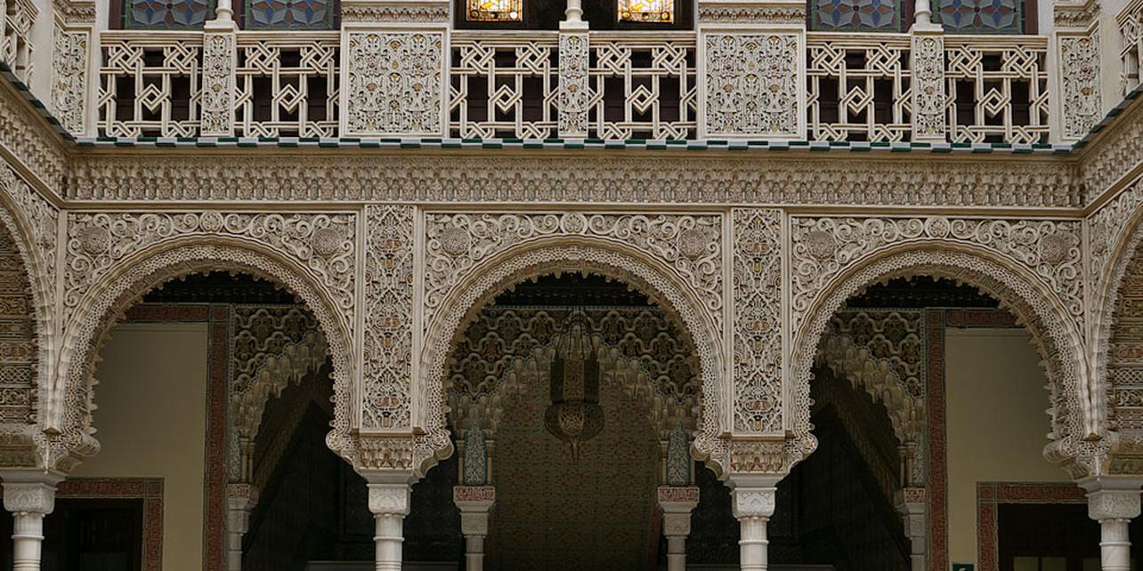 Palacio de Justicia Palacio de Justicia
