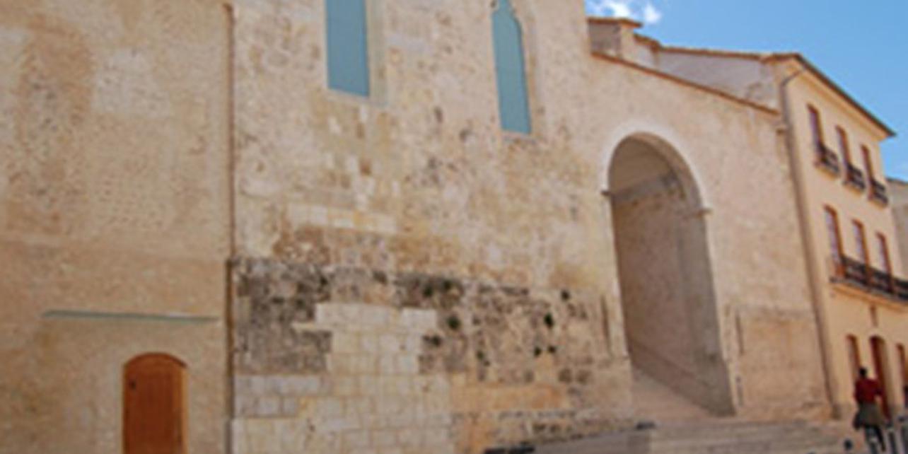 Antiguo convento de Santo Domingo Antiguo convento de Santo Domingo