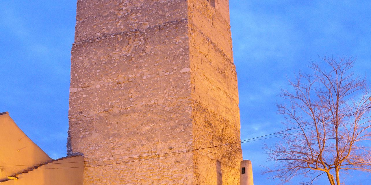 Torre del Reloj Torre del Reloj