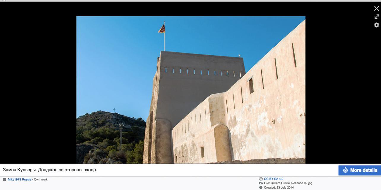 Castillo de Cullera Castillo de Cullera