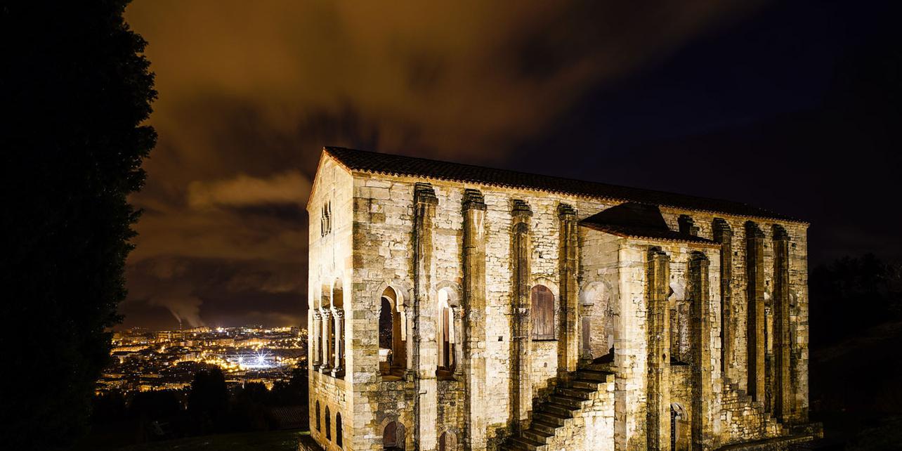 Palacio Santa Maria del Naranco Palacio Santa Maria del Naranco