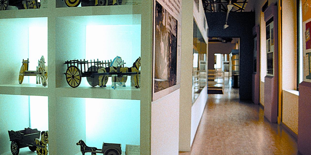 Museo del Juguete Museo del Juguete