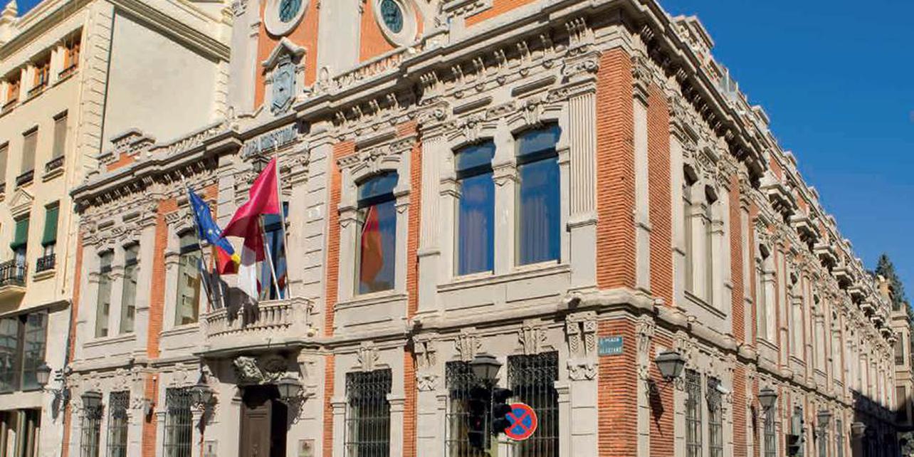 Museo Municipal de Albacete Museo Municipal de Albacete