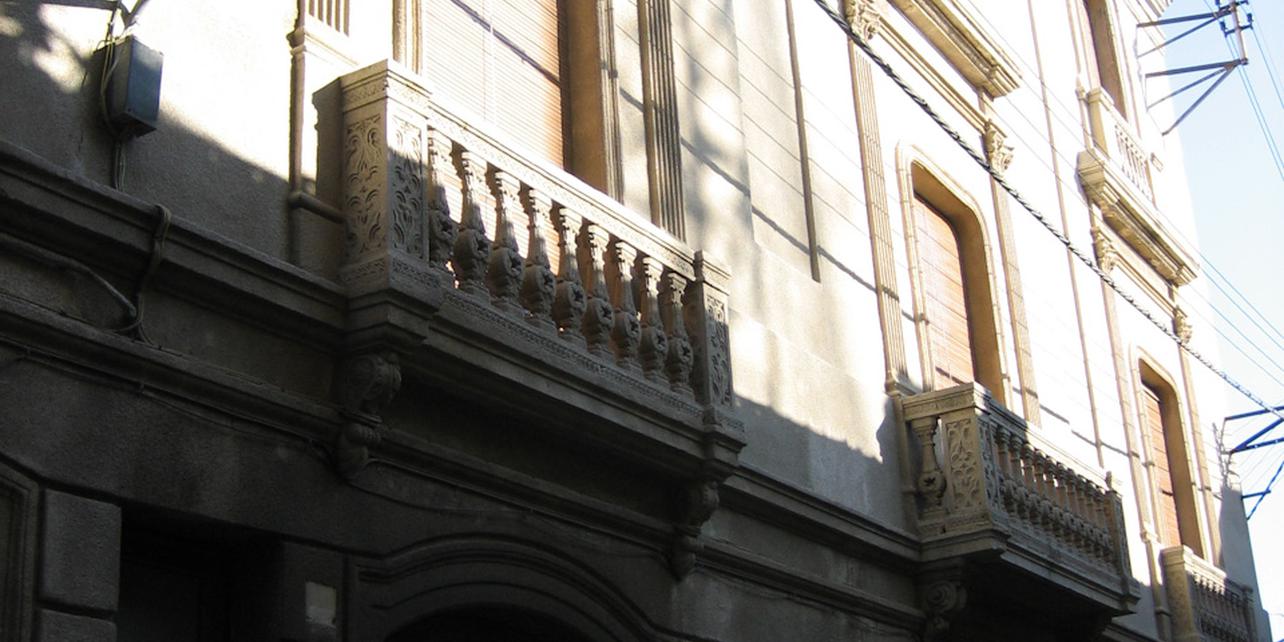 Museo Emili Vilà Museo Emili Vilà