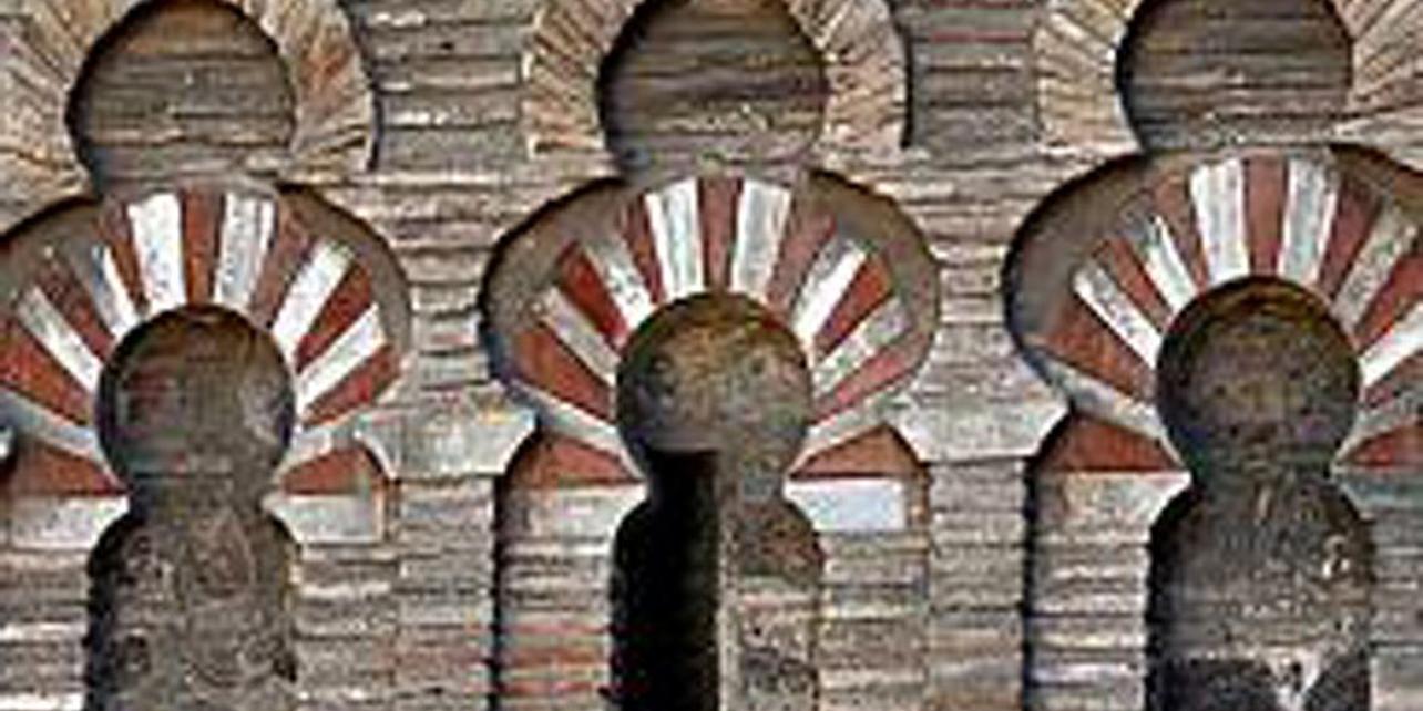 Mezquita del Cristo de la Luz Mezquita del Cristo de la Luz