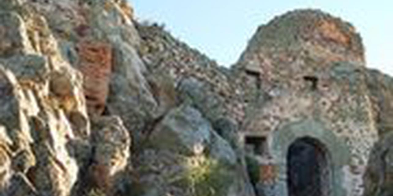 Castillo de Peñas Negras Castillo de Peñas Negras