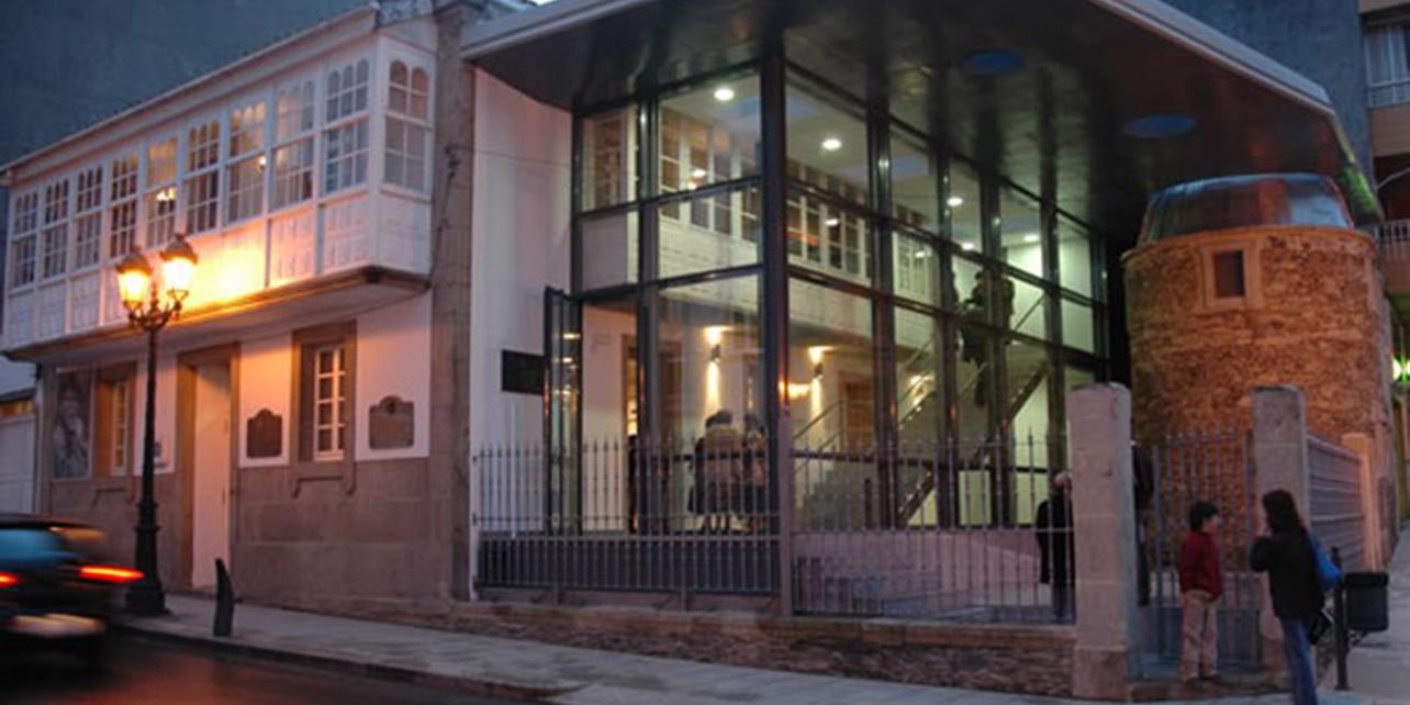 Museo Municipal Ramón María Aller Ulloa Museo Municipal Ramón María Aller Ulloa