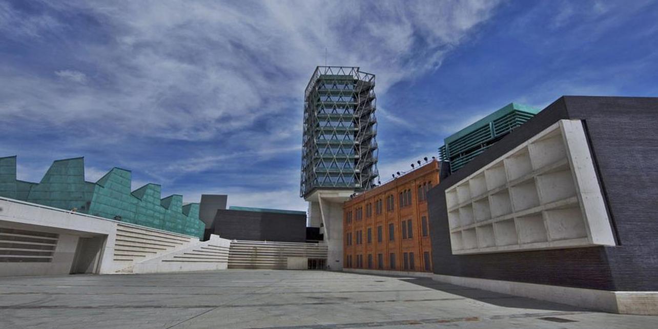 Museo de la Ciencia Museo de la Ciencia