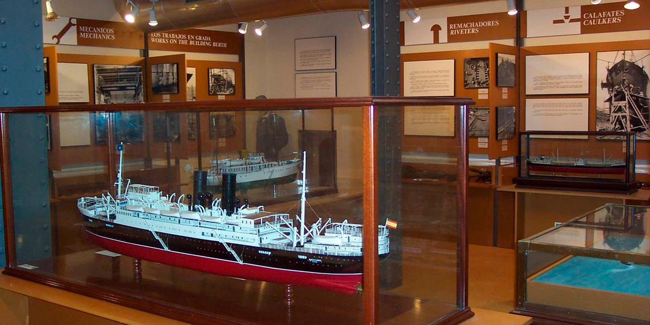 Museo El Dique Museo El Dique