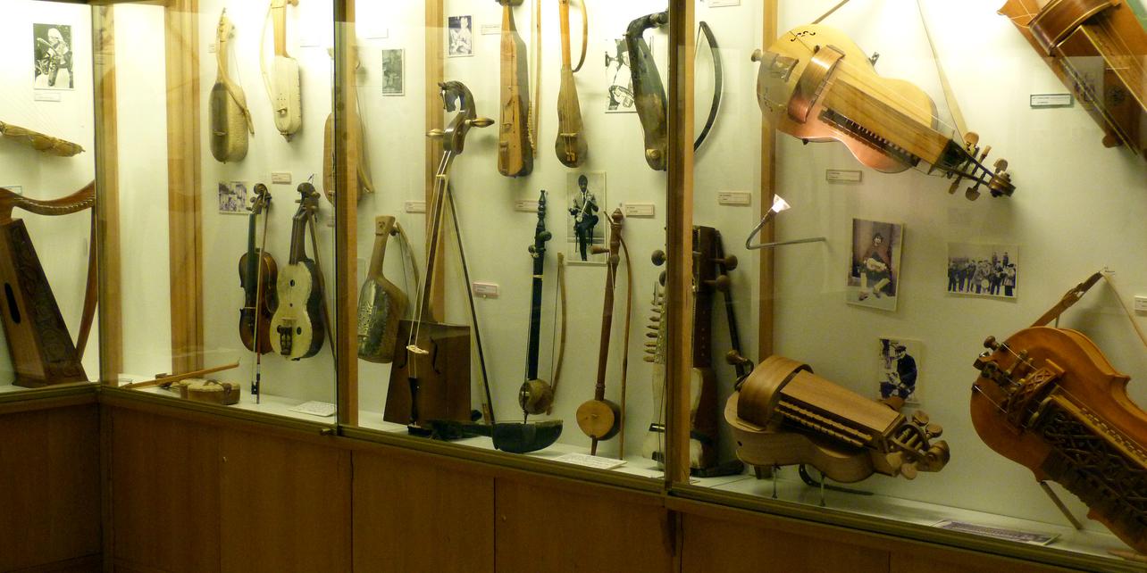 Museo Soinuenea Museo Soinuenea