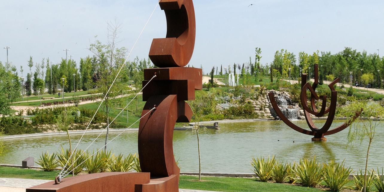 Museo Feliciano Hernández Museo Feliciano Hernández
