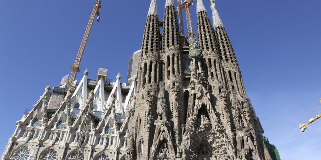 Basílica de la Sagrada Familia Basílica de la Sagrada Familia