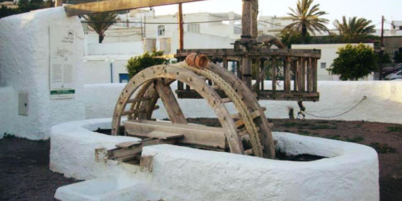 Noria, lavadero, aljibes de El Pozo de los Frailes Noria, lavadero, aljibes de El Pozo de los Frailes