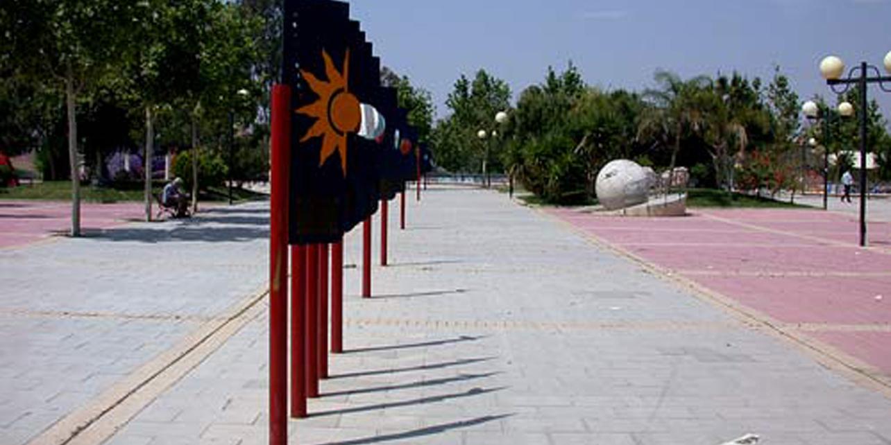 Museo de la Ciencia y el Agua Museo de la Ciencia y el Agua