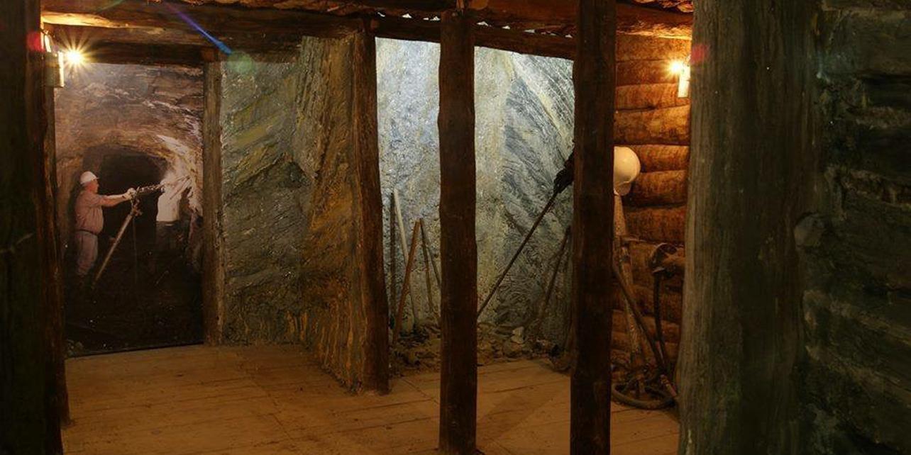 Aula de interpretación de la Minería de la Aquisgrana Aula de interpretación de la Minería de la Aquisgrana