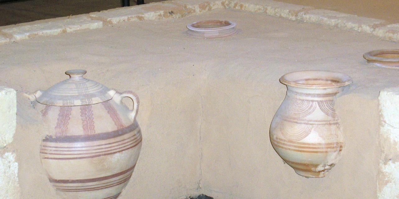 Museo Arqueológico de Iniesta Museo Arqueológico de Iniesta