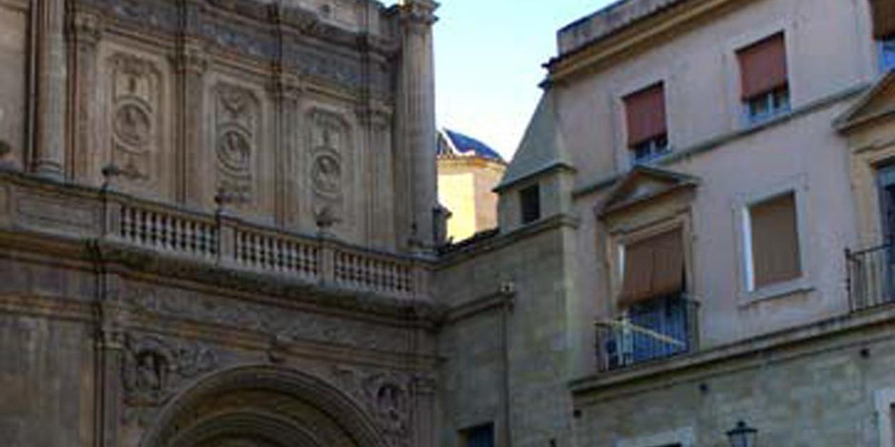 Museo de la Catedral Museo de la Catedral