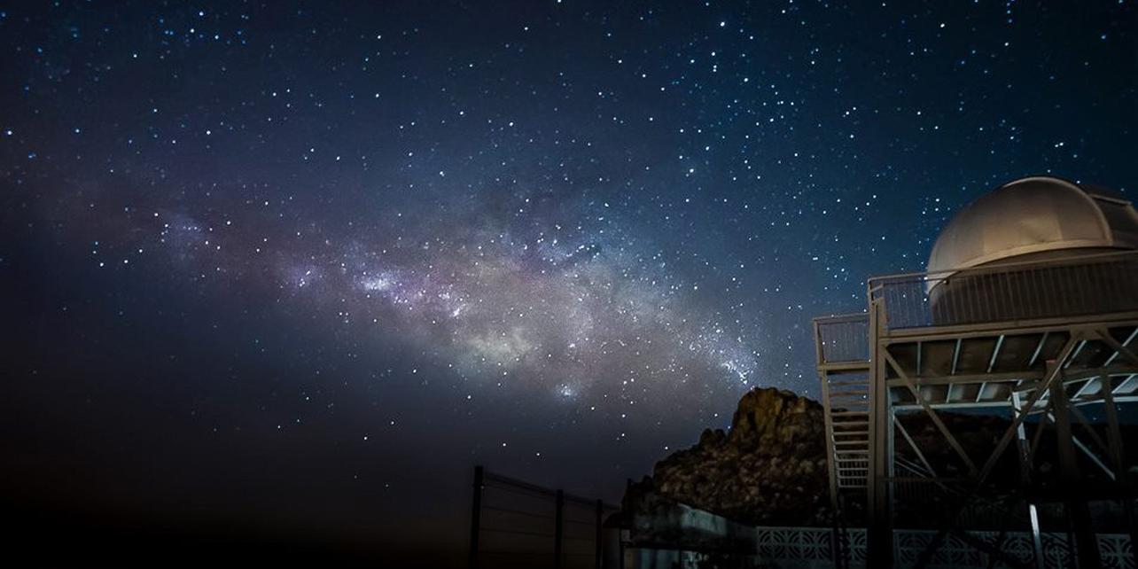 Observatorio Astronómico de Temisas Observatorio Astronómico de Temisas