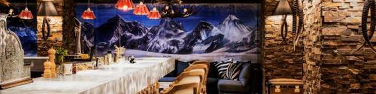 El Lodge, Ski & Spa El Lodge, Ski & Spa