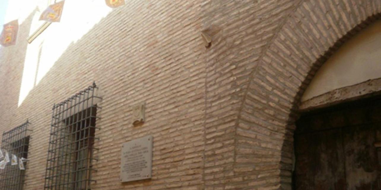 Casa de las Conchas Casa de las Conchas