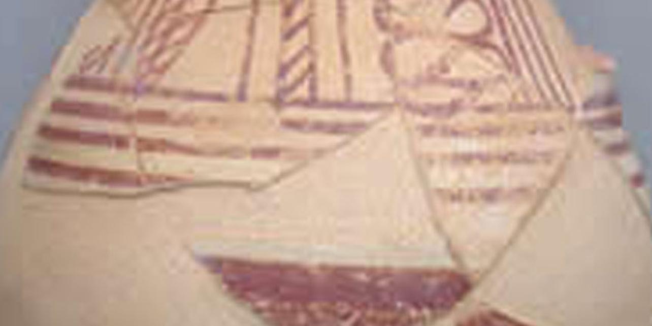 Maova (Museo Arqueológico de Ontinyent y la Vall d'Albaida) Maova (Museo Arqueológico de Ontinyent y la Vall d'Albaida)