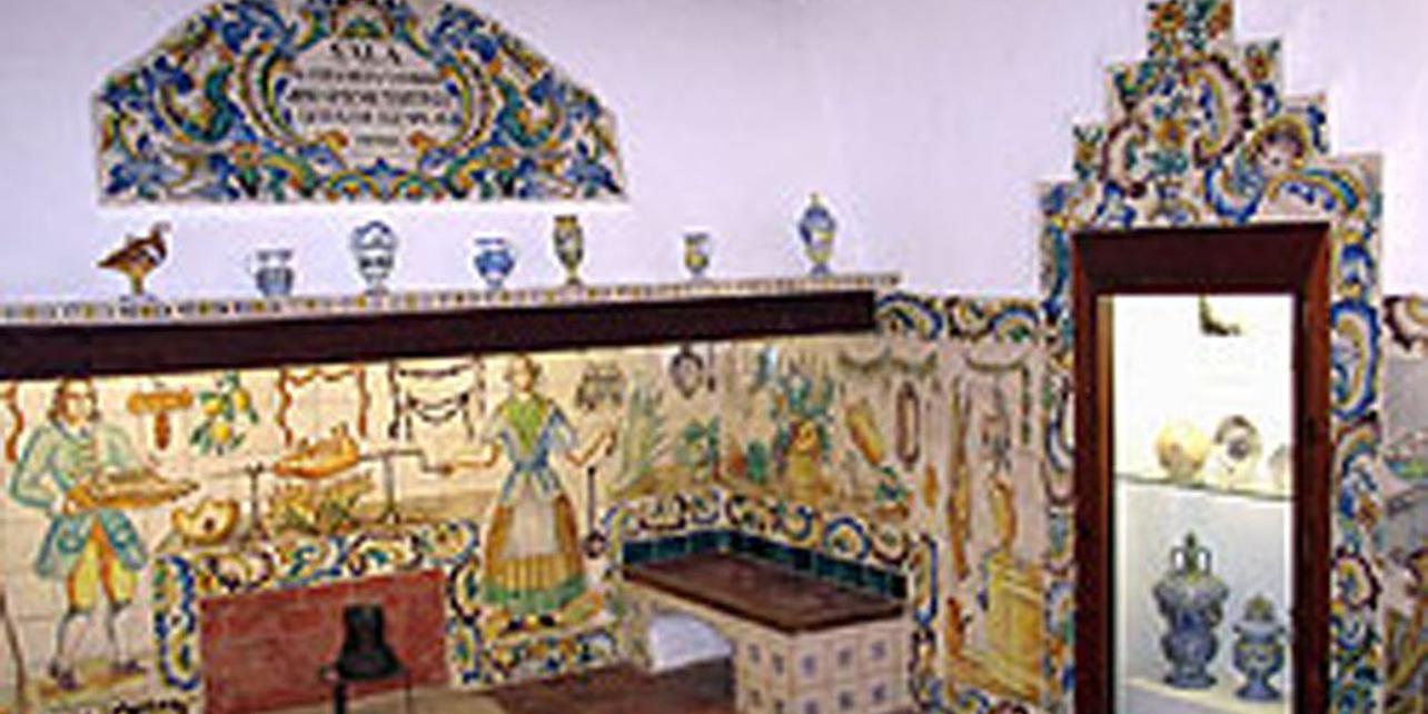 Museo de Cerámica Museo de Cerámica
