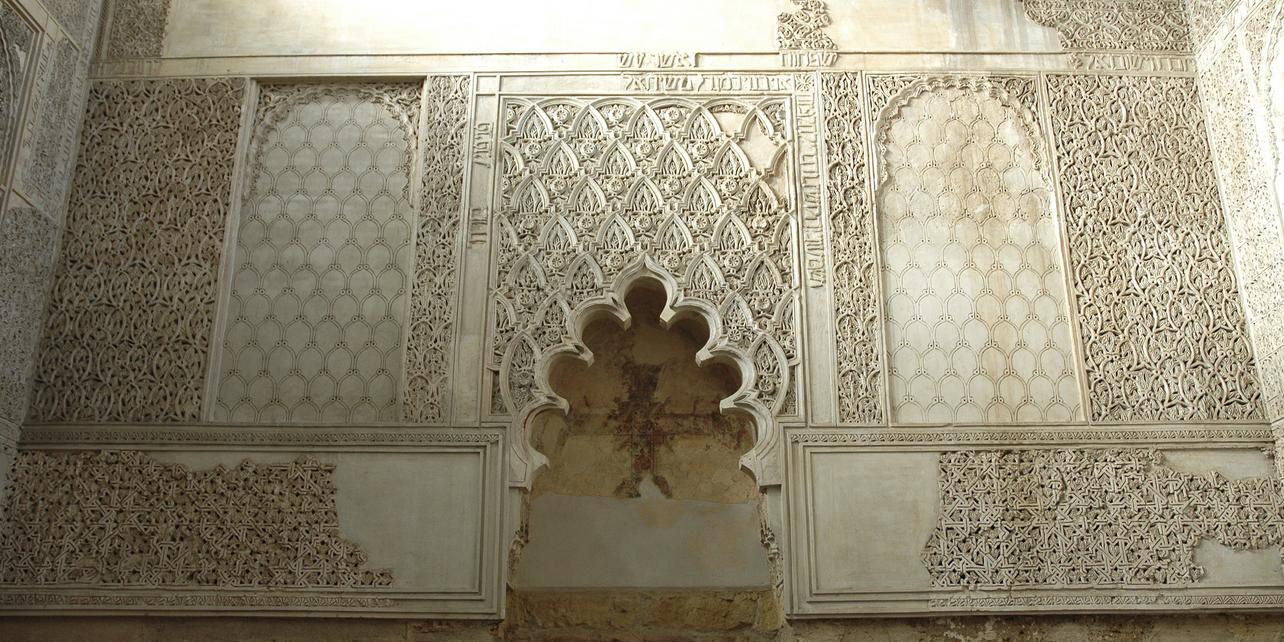 Sinagoga de Córdoba Sinagoga de Córdoba