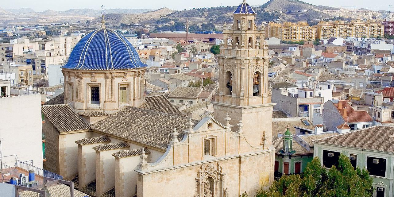 Basílica de Nuestra Señora del Socorro Basílica de Nuestra Señora del Socorro