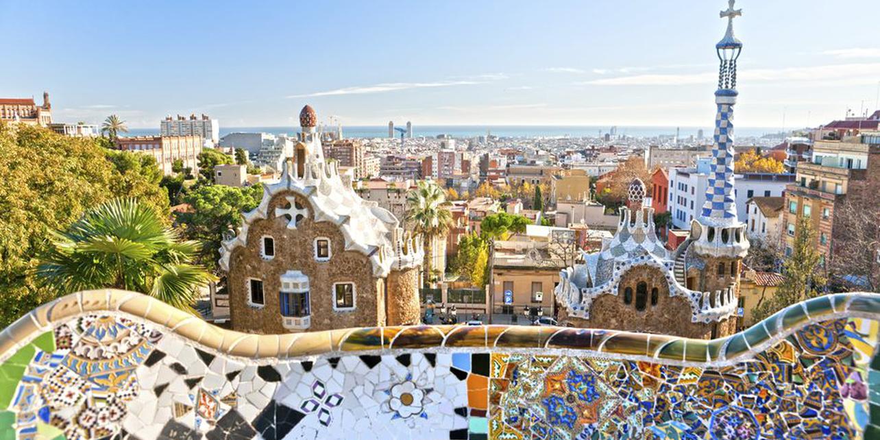 Park Güell Park Güell
