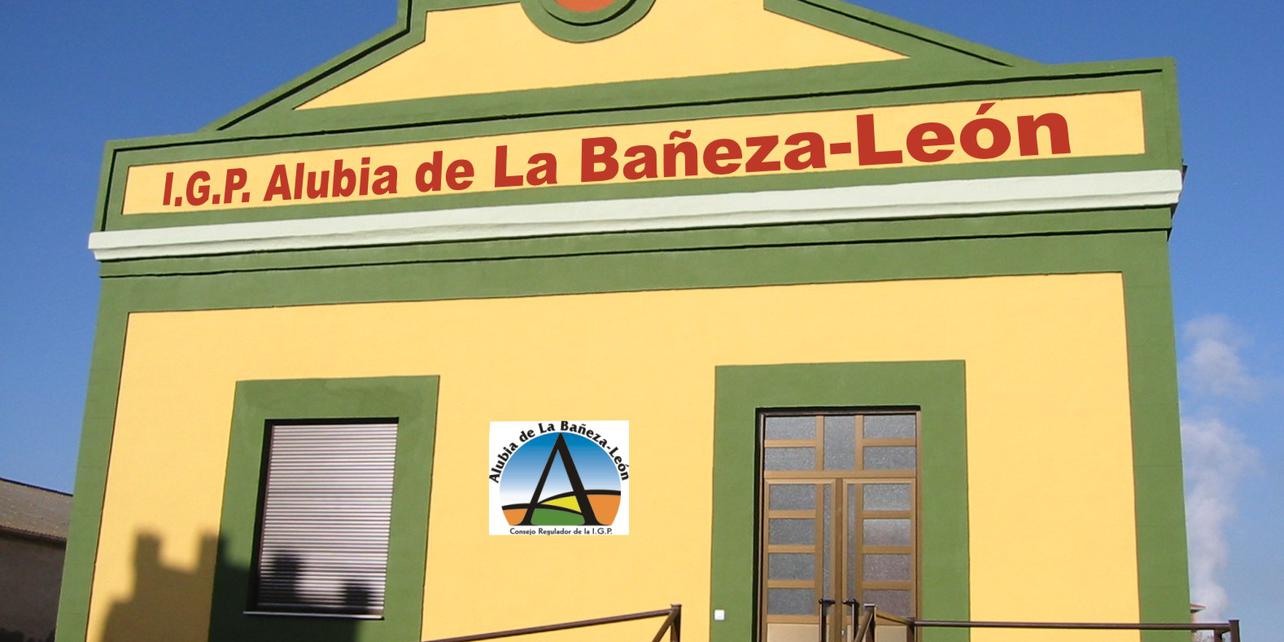 Museo de la Alubia Museo de la Alubia