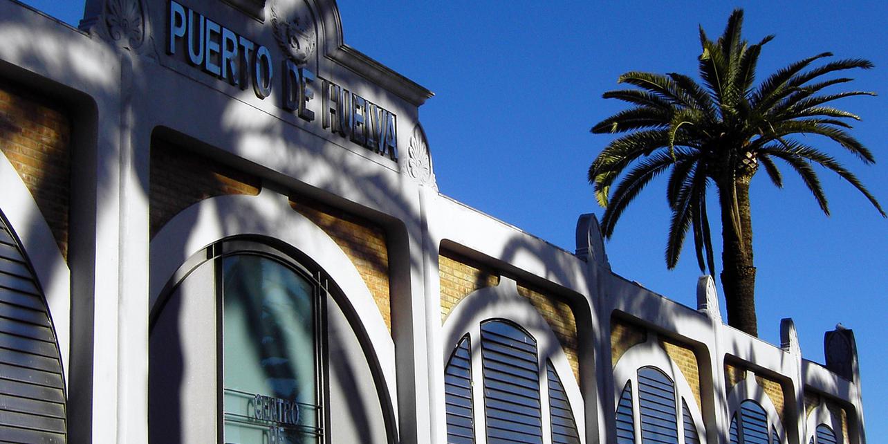 Centro de interpretación Cocheras del Puerto Centro de interpretación Cocheras del Puerto