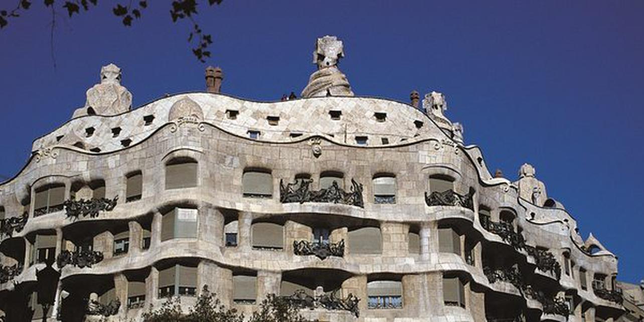 La Pedrera (Casa Milà) La Pedrera (Casa Milà)