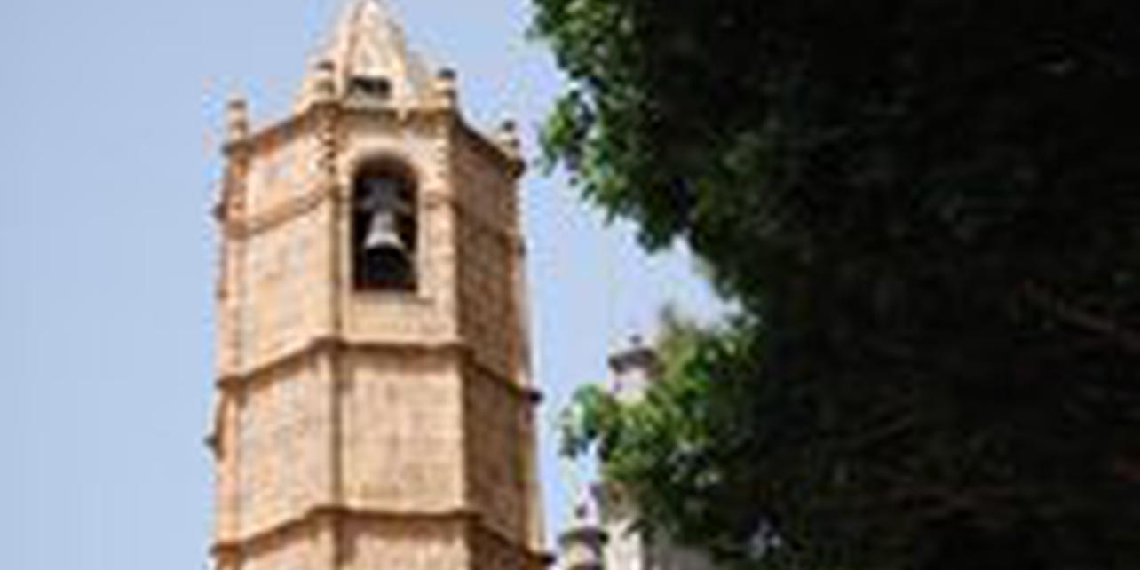 Basílica de Nuestra Señora del Pino Basílica de Nuestra Señora del Pino