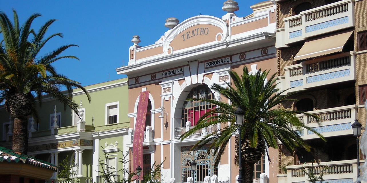 Teatro Carolina Coronado Teatro Carolina Coronado