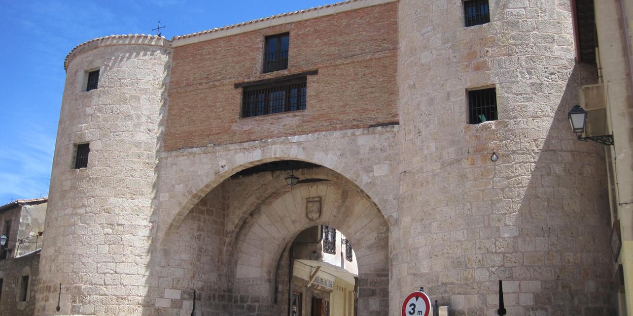 Arco de la Cárcel Arco de la Cárcel